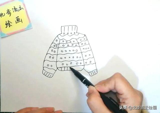 简笔画纸张的画法，简笔画 纸张（儿童简笔画教程：毛衣）