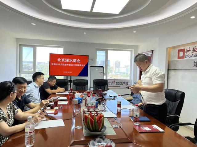 沱沱工社现在状况，沱沱工社待遇（北京浠水商会举行轮值会长交接暨专委会主任联系会议）