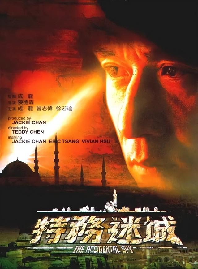 票房不好的十部香港经典电影，有的仅上映9天