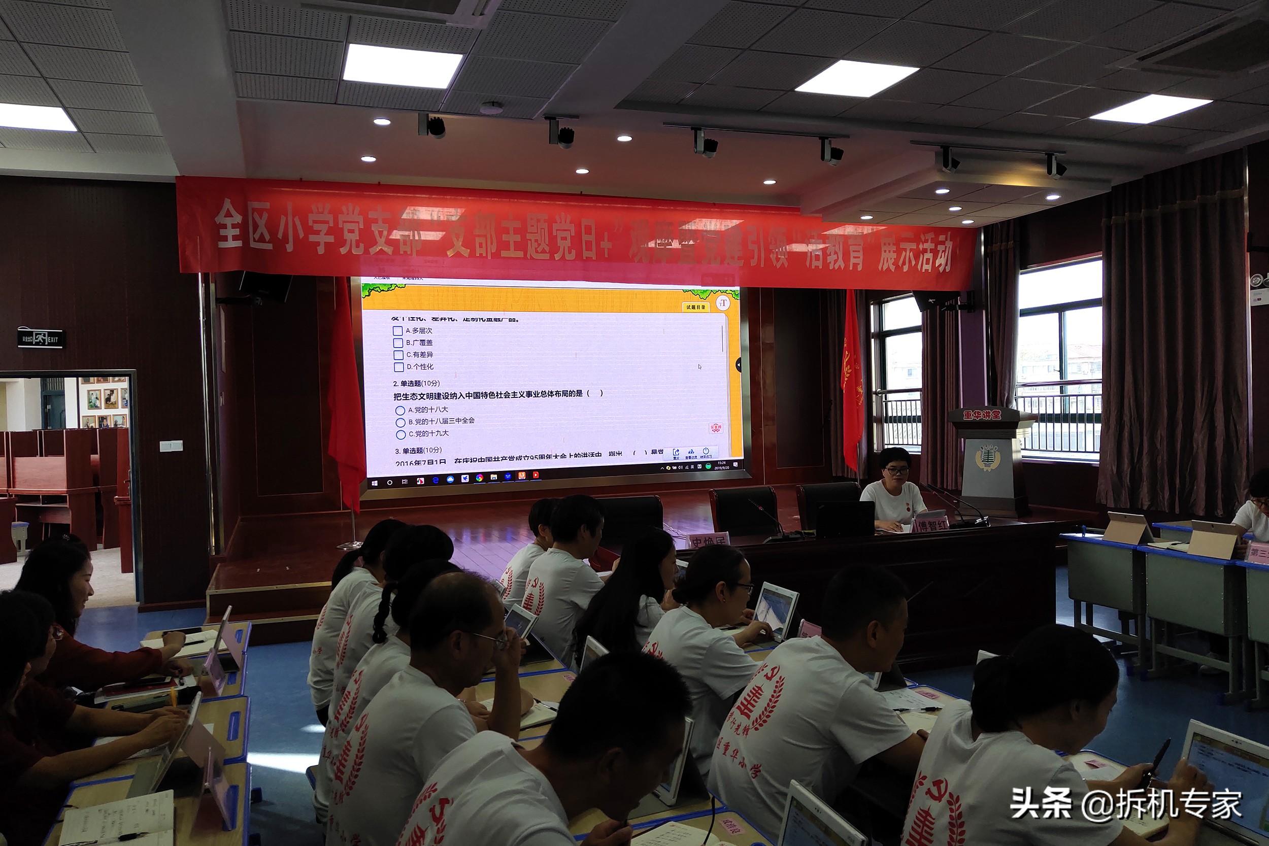 华硕ac86u mesh组网配置教程，5G全屋覆盖+无缝漫游—AC86U