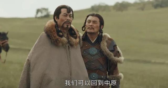 历史上符离公主真的存在吗，《山河月明》的北元公主