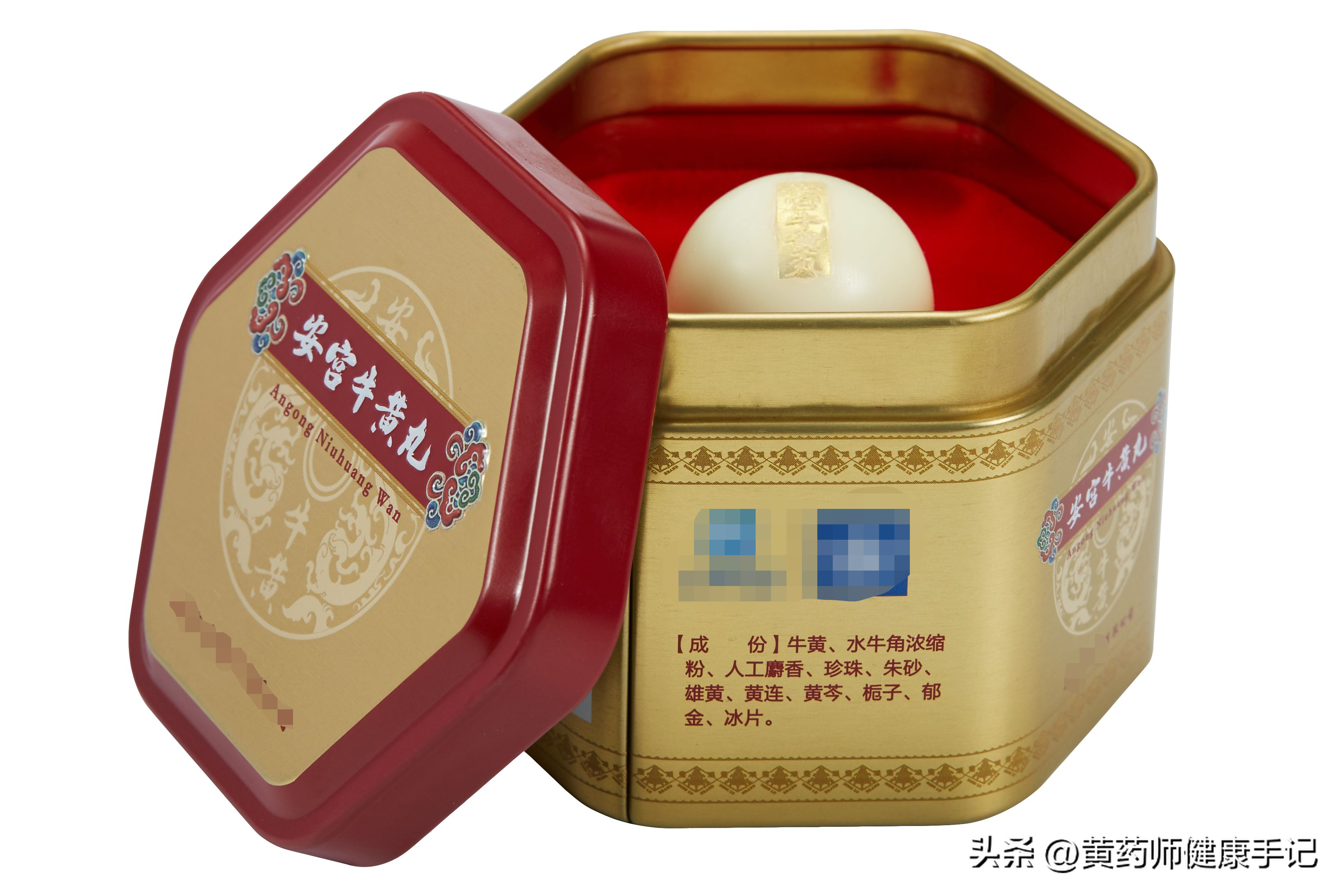 参鹿扶正片多少钱一盒(17种常用中成药大汇总) - 价格百科