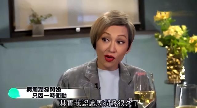 周润发的生活婚姻状况，周润发和余安安：离婚38年