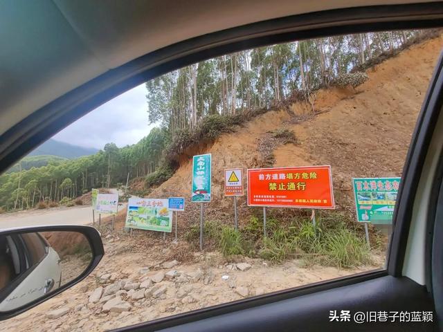 惠东大南山清晨浓雾缭绕,又是一番难得的景色