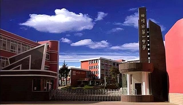 高考完什么时候出成绩，2021高考完啥时候出成绩（2022年云南高考理科状元744分）