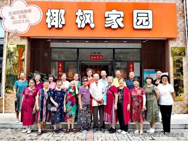 结婚一年叫什么婚，结婚一周年叫什么婚（爷爷奶奶结婚六十年的钻石婚）