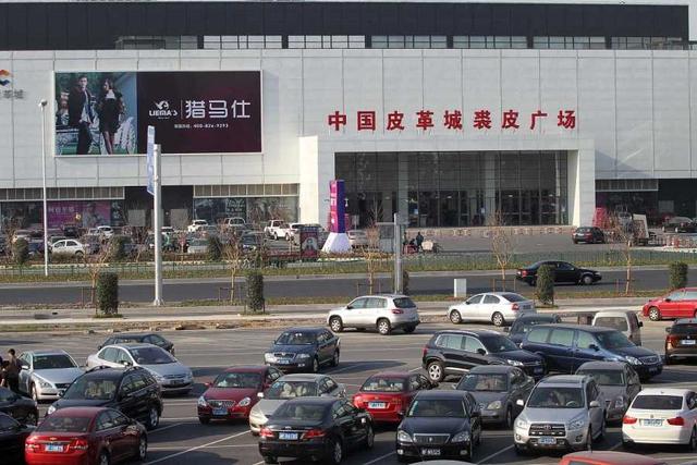 探寻中国皮革之都——嘉兴海宁中国皮革城A座旅游攻略