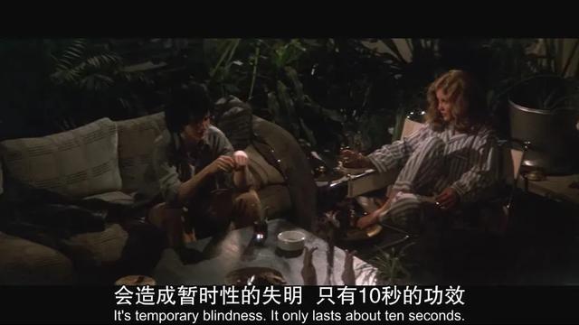 剃刀边缘结局(这部“抄出来”的情色惊悚片) 剃刀边缘结局(这部“抄出来”的情色惊悚片)