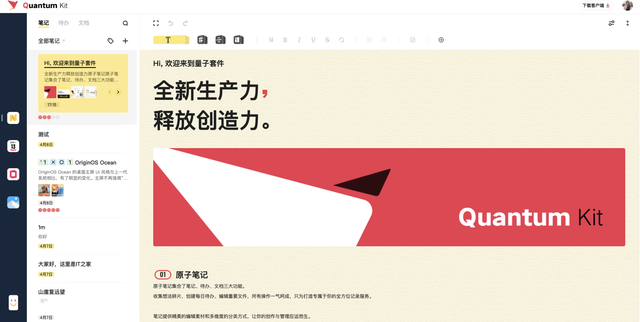 vivo定位登录，vivo云服务登录官网定位（折叠屏深度评测：来得晚）