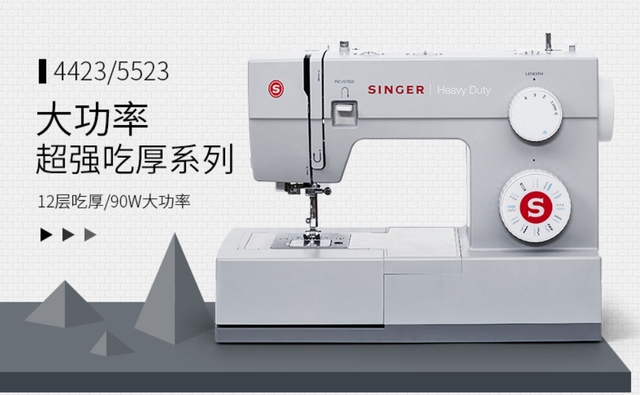 家用电动缝纫机什么牌子好，家用缝纫机哪种好用（2022胜家机器盘点）