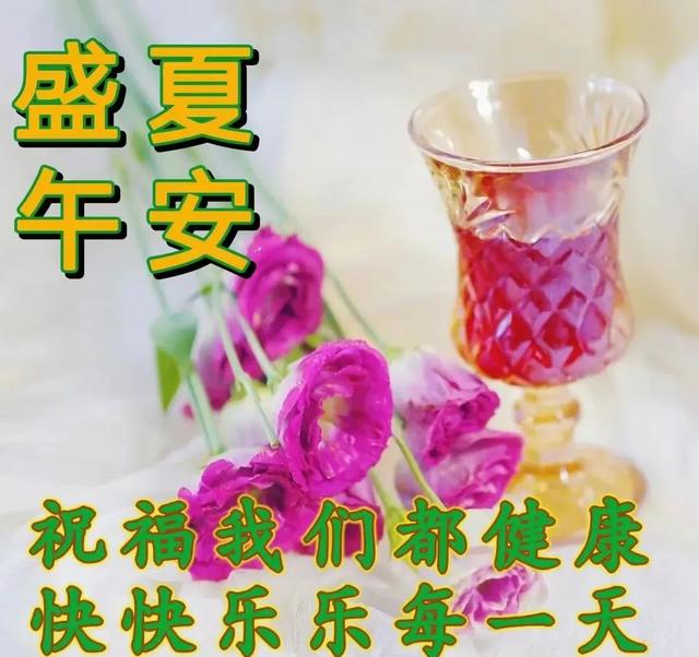 什么叫做牵挂，牵挂和挂牵的意思（人生有缘）