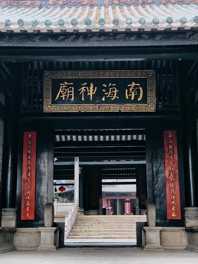 广州南海神庙，这是中国规模最大海神庙，非常震撼