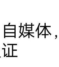 56个民族有哪些，56个民族有哪些有趣的风俗（中国人口和民族）