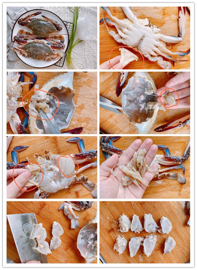 梭子蟹吃法剥法步骤图图片