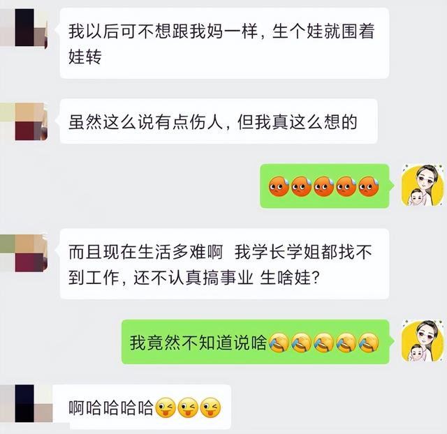女生diy是什么意思啊，diy什么意思（00后女生的奇葩脑回路）