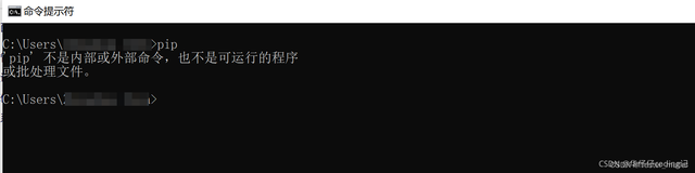 如何安装pip，pip是什么意思（你真的会了吗）