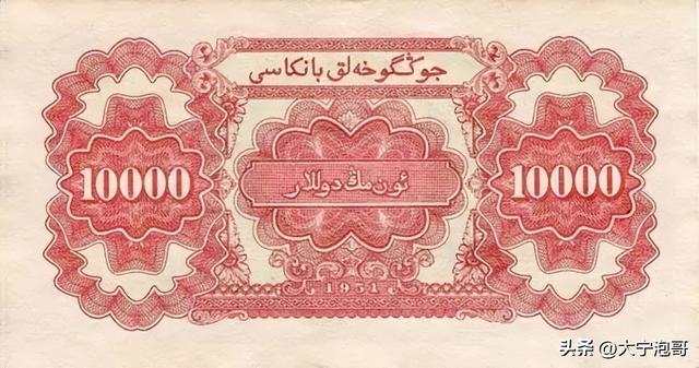 百元人民币尺寸，百元大钞尺寸是多少（第一版人民币壹万圆骆驼队暗记和辨真伪）