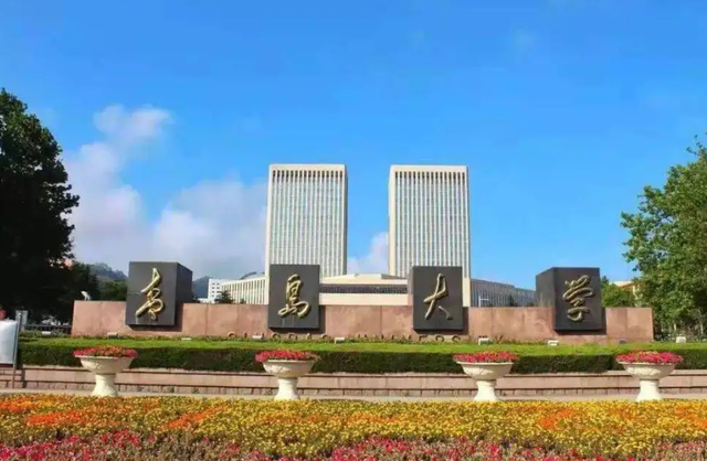 上海交通大学和复旦大学有三本吗，复旦大学和上海交通大学哪个更好（上海一所改名失败的大学）