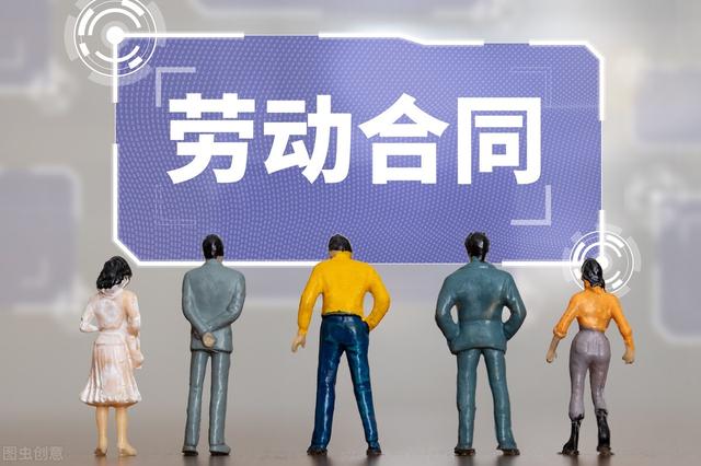 没有签劳动合同可以随时离职吗，没签订劳动合同是否能随时离职（没有正式劳动合同如何处理）