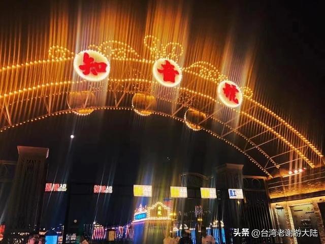 汉口属于哪个省，汉口是哪个省（汉口《知音号》带你穿越回民国）