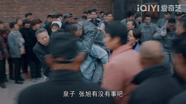 电视剧三泉溪暖，电视剧三泉溪暖一共多少集（无任何前期宣传的《三泉溪暖》）