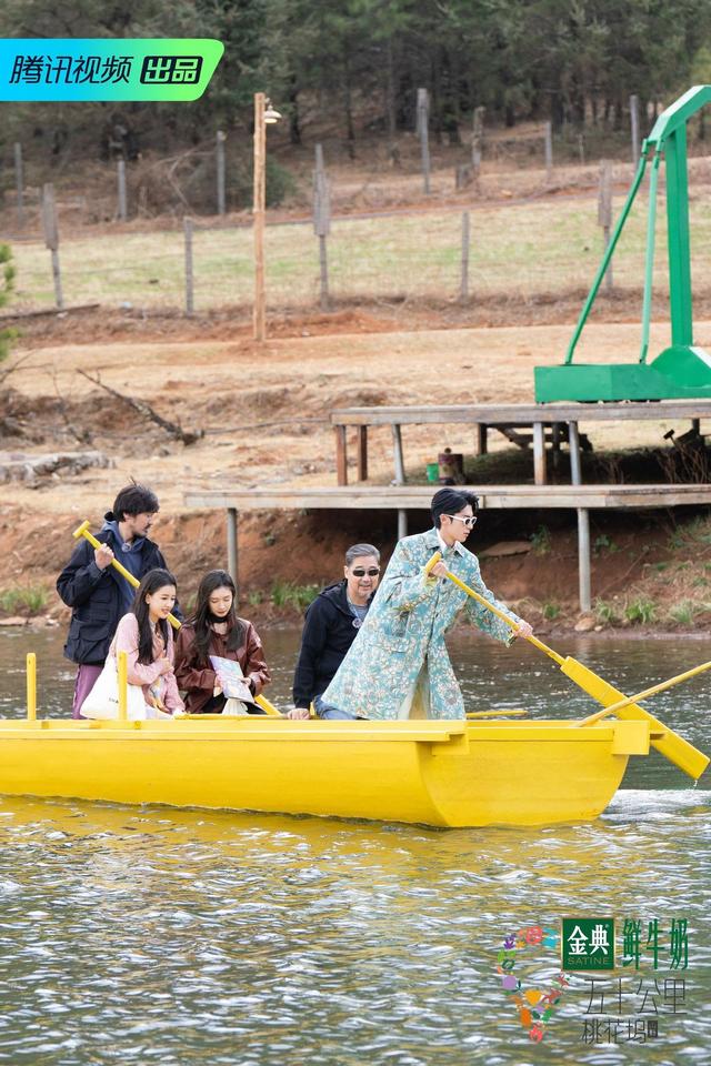 五十三里桃花坞，《五十公里桃花坞》第三季首播