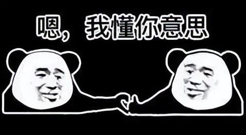 我画了一个什么的太阳送给谁，我想画个什么的太阳送给什么因为什么怎么造句（关于立春的30句话！）