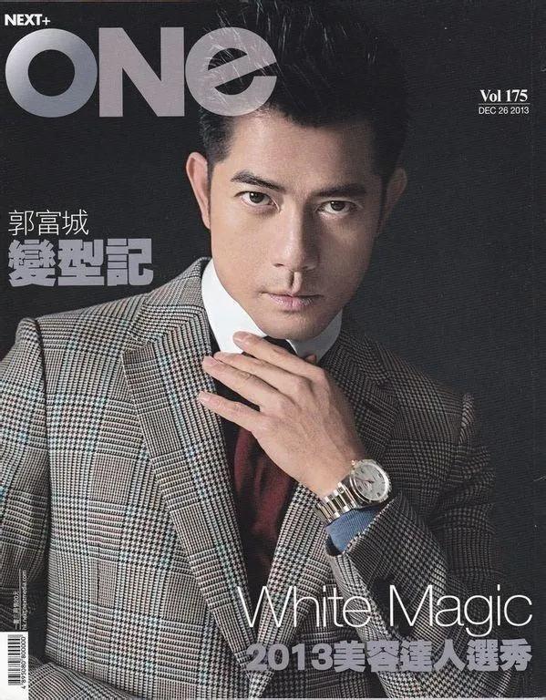 郭富城‖四大天王‖郭富城头像‖被迷倒呜呜微信，郭富城‖四大天王‖郭富城头像‖被迷倒呜呜（“四大天王”之郭富城）