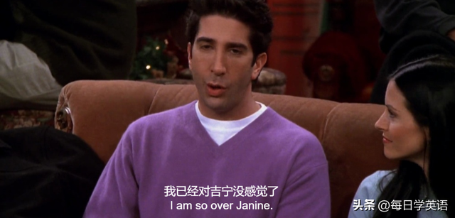 感情中moveon什么意思，on是指分手么（you”是“我在你上面”）