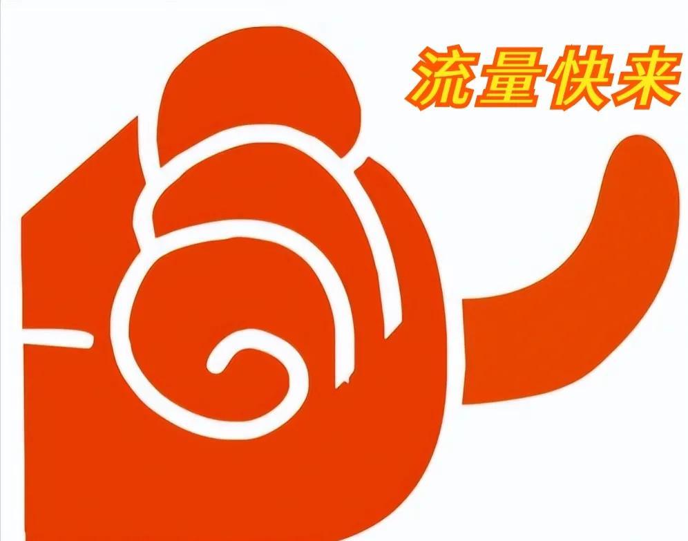 微商的引流方法(引流客户的最快方法是什么)