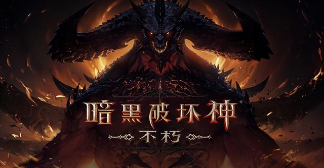 dnf连发怎么用，dnf怎样开连发（怀旧周报：魔兽BUG频发）