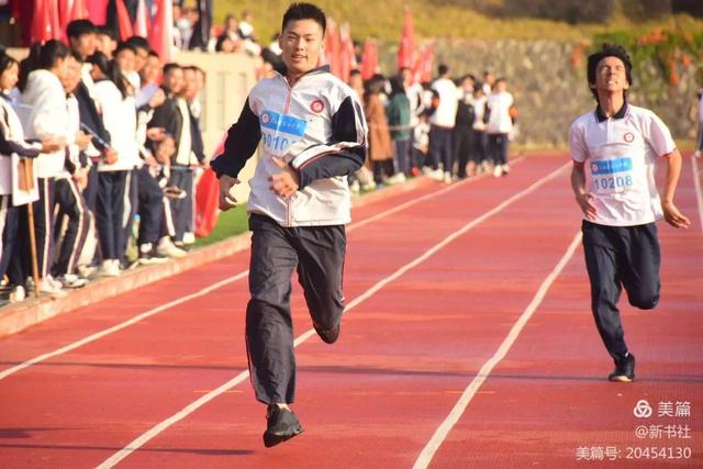 祝自己16岁生日说说，祝自己16岁生日说说心情（致儿子十六岁生日<散文>）