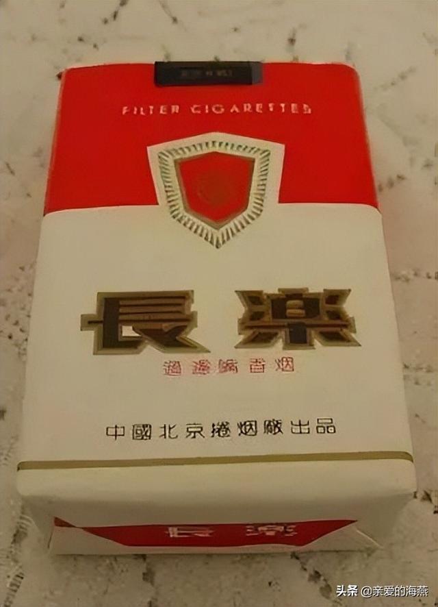 中国烟名大全100个，全国各地香烟名称大全（差不多都是“爷爷”辈儿了）