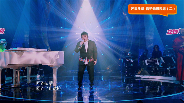 思念父亲的歌，芒果头条丨那些承载思念的歌曲