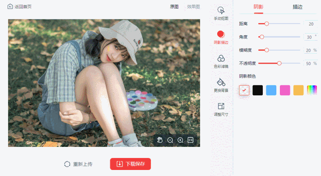有什么简单的ps软件么，ps是一款什么样的软件（5款堪称轻量级PS的P图软件）