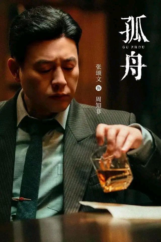 柳云龙最新作品，柳云龙最新谍战剧作品（2023即将开播的7部谍战剧）