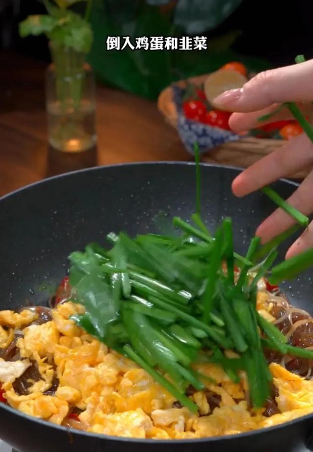 合菜的家常做法，炒家常菜的做法（就能做出和饭店一样好吃的炒合菜）