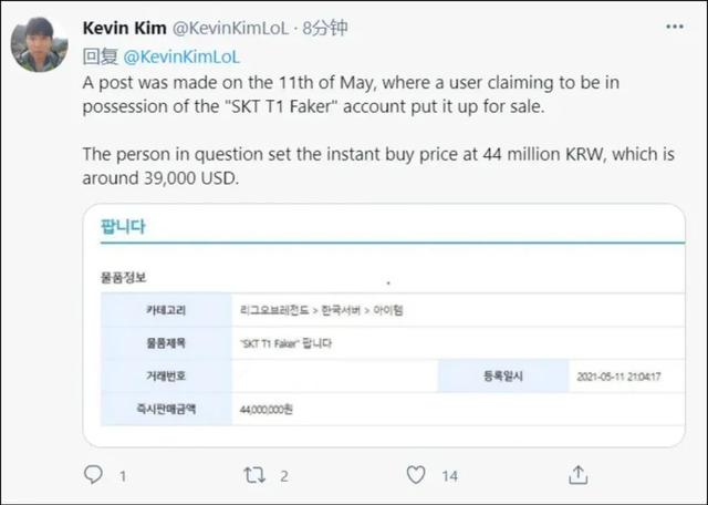 cf改名卡怎么用，穿越火线改名卡怎么用（变成了ID交易贩子的狂欢）