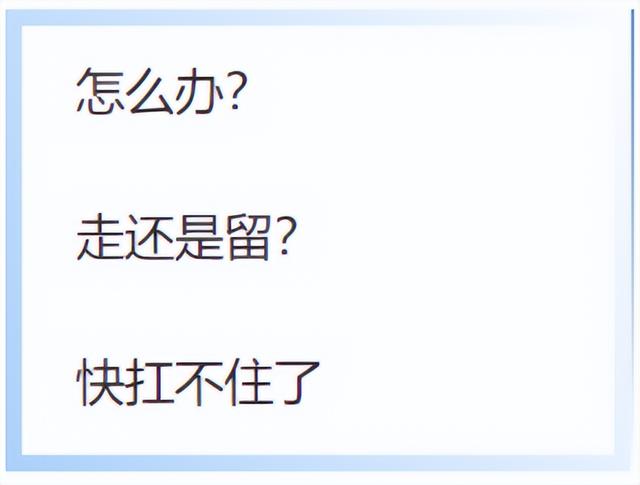 基金提前贖回要多久到賬，基金提前贖回要多久到賬戶？