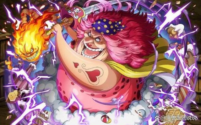 海贼王香克斯战力值排名，海贼王新旧四皇谁最强