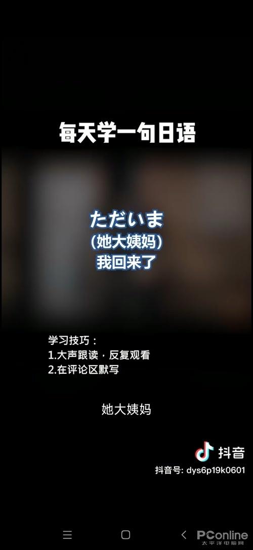 qqvideo，QQVideo.Cache这个文件夹是干啥用的（视频自动加字幕的黑科技）