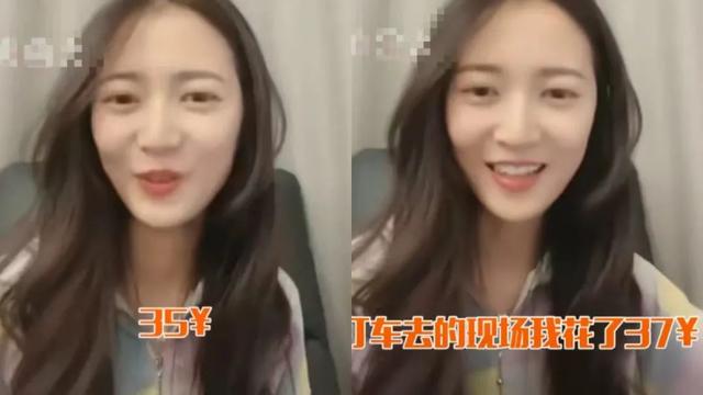 陈钰琪家境不简单，陈钰琪家境怎么回事（唐嫣这么用心捧）