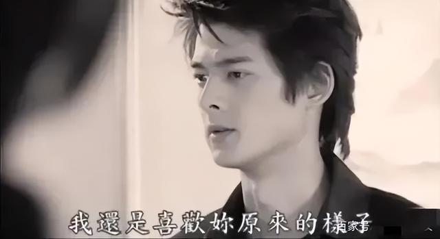 斗鱼电视剧结局，把对裴语燕的愧疚都弥补在邵筱蝶身上