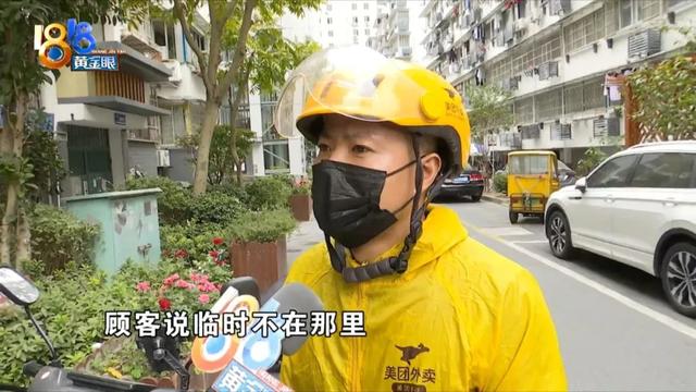 淘宝卖家退货地址在哪里修改，淘宝卖家退货地址怎么修改（顾客临时改地址）