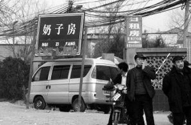 日本我孙子市在哪个县，微信地区我孙子市是日本哪个县（令人忍俊不禁的奇葩地名）