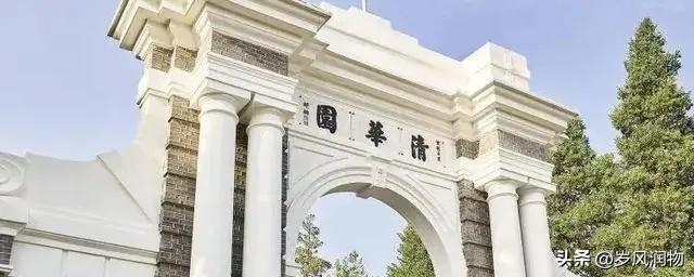 石家庄铁道学院分数线，石家庄铁道大学四方学院是几本大学（河北各大高校分数最高的专业都是哪些）