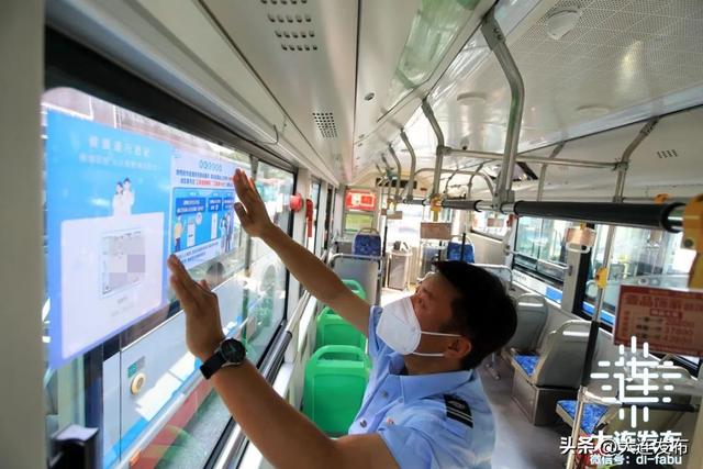 公交车手机怎么扫码支付，怎样用手机扫码支付公交车费（公交、地铁扫码全流程！）