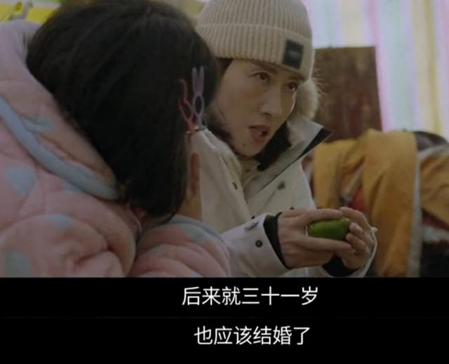 刘敏涛个人简历，刘敏涛个人资料（终于迎来了她的春天）