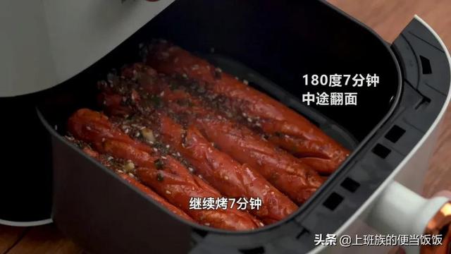 空气炸锅炸馒头片怎么炸，空气炸锅炸馒头片怎么炸好吃（教你如何用空气炸锅）