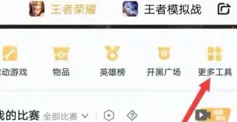 安卓怎么转苹果，安卓手机怎么迁移到苹果手机（王者荣耀安卓系统如何转苹果系统）